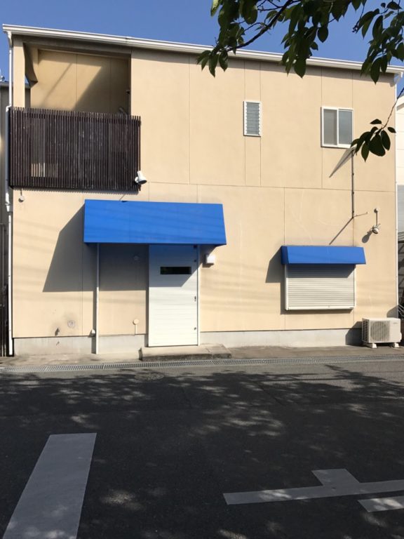 杢の家　『中古を買ってリノベーション！』